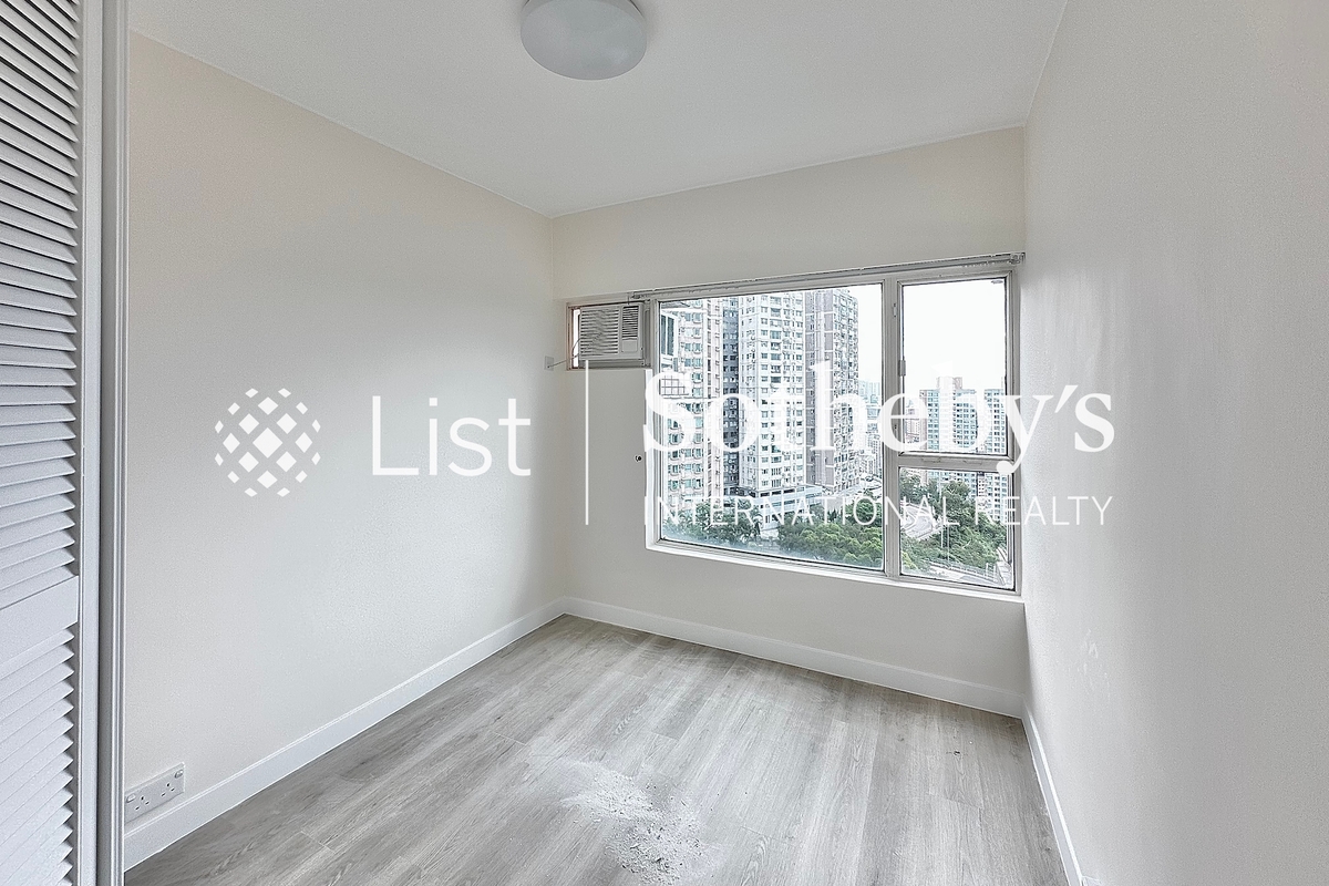 Pacific Palisades 寶馬山花園 | Third Bedroom