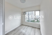 Pacific Palisades 寶馬山花園 | Third Bedroom