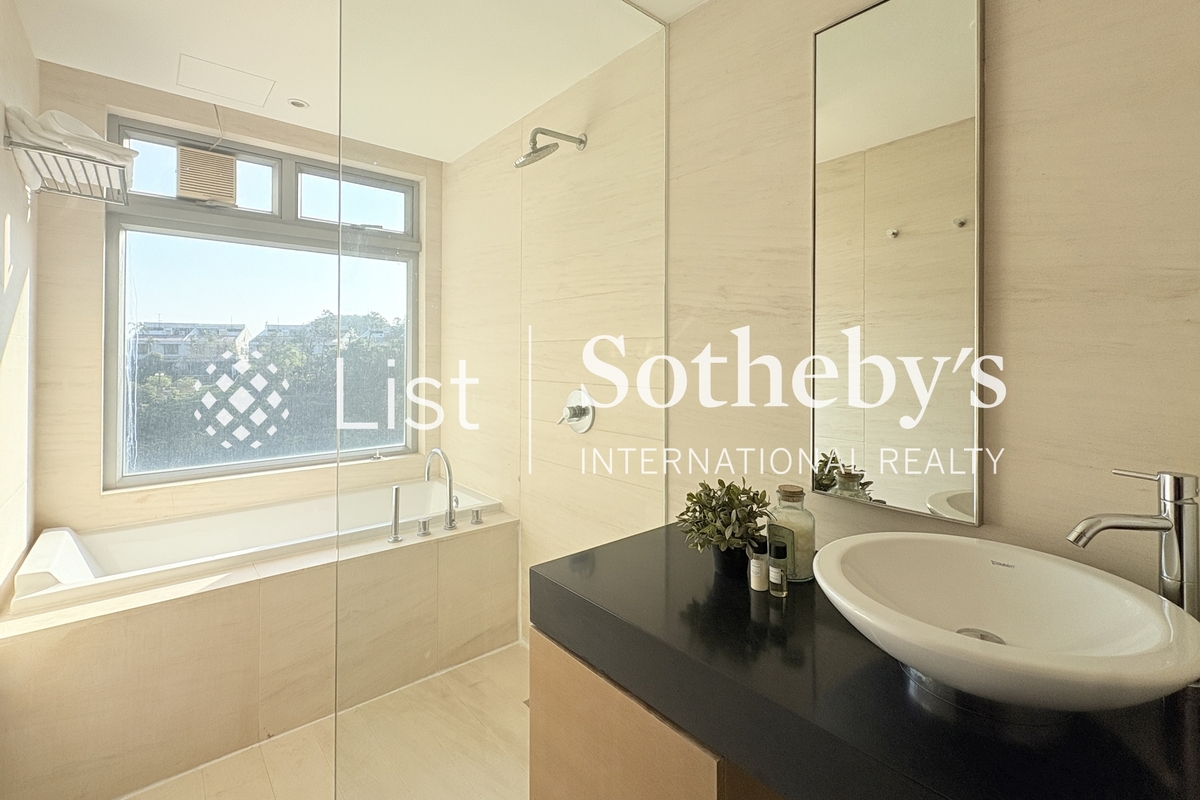 The Carmina 嘉名苑 | Second Bathroom