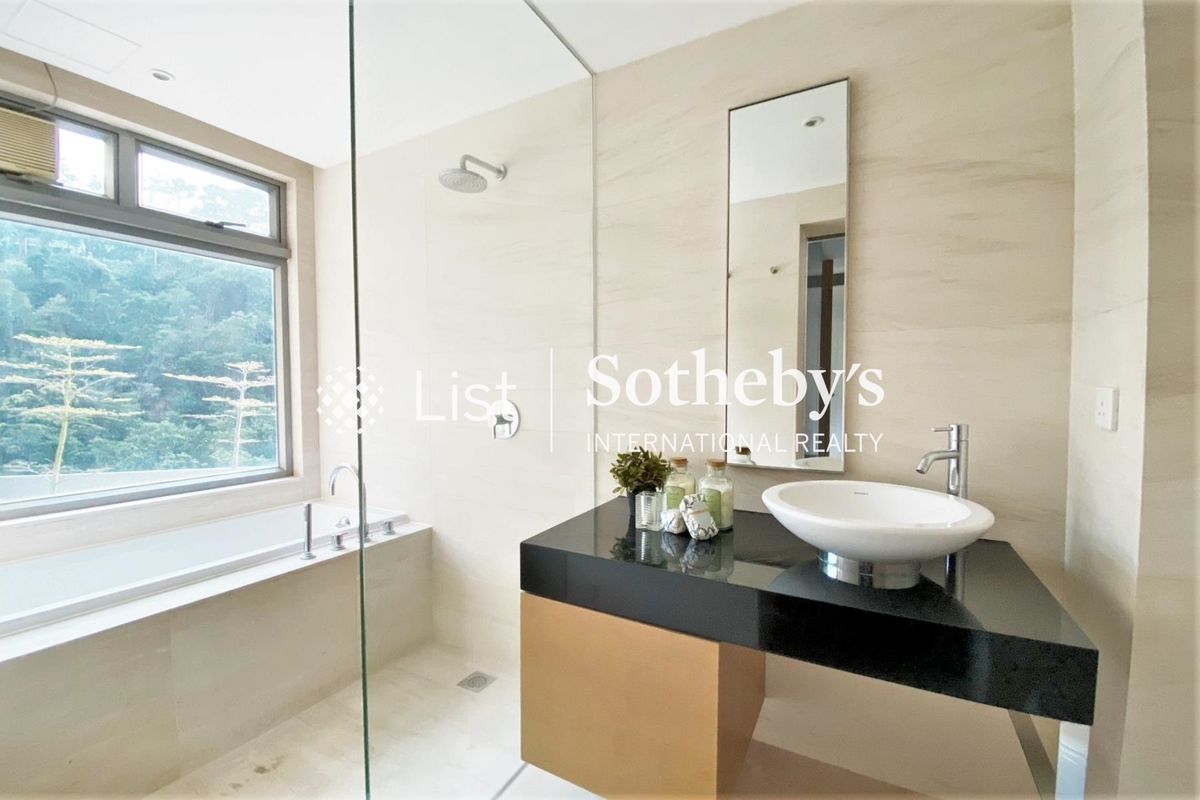 The Carmina 嘉名苑 | Master Bathroom