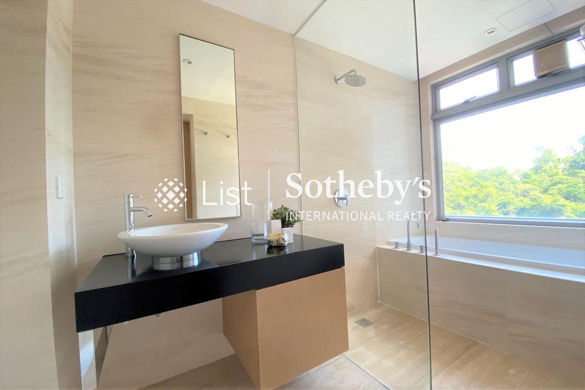 The Carmina 嘉名苑 | Master Bathroom