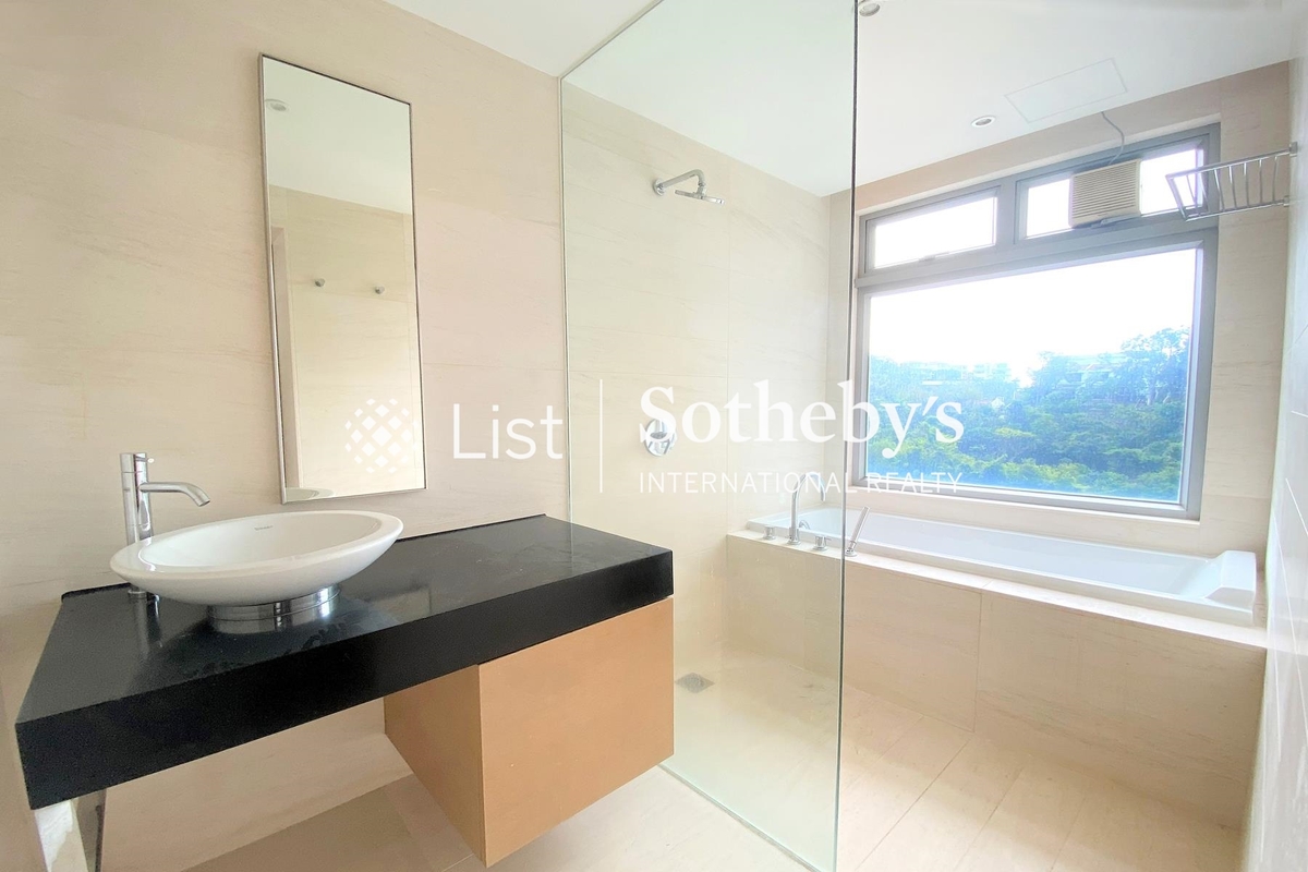 The Carmina 嘉名苑 | Master Bathroom