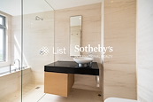 The Carmina 嘉名苑 | Master Bathroom