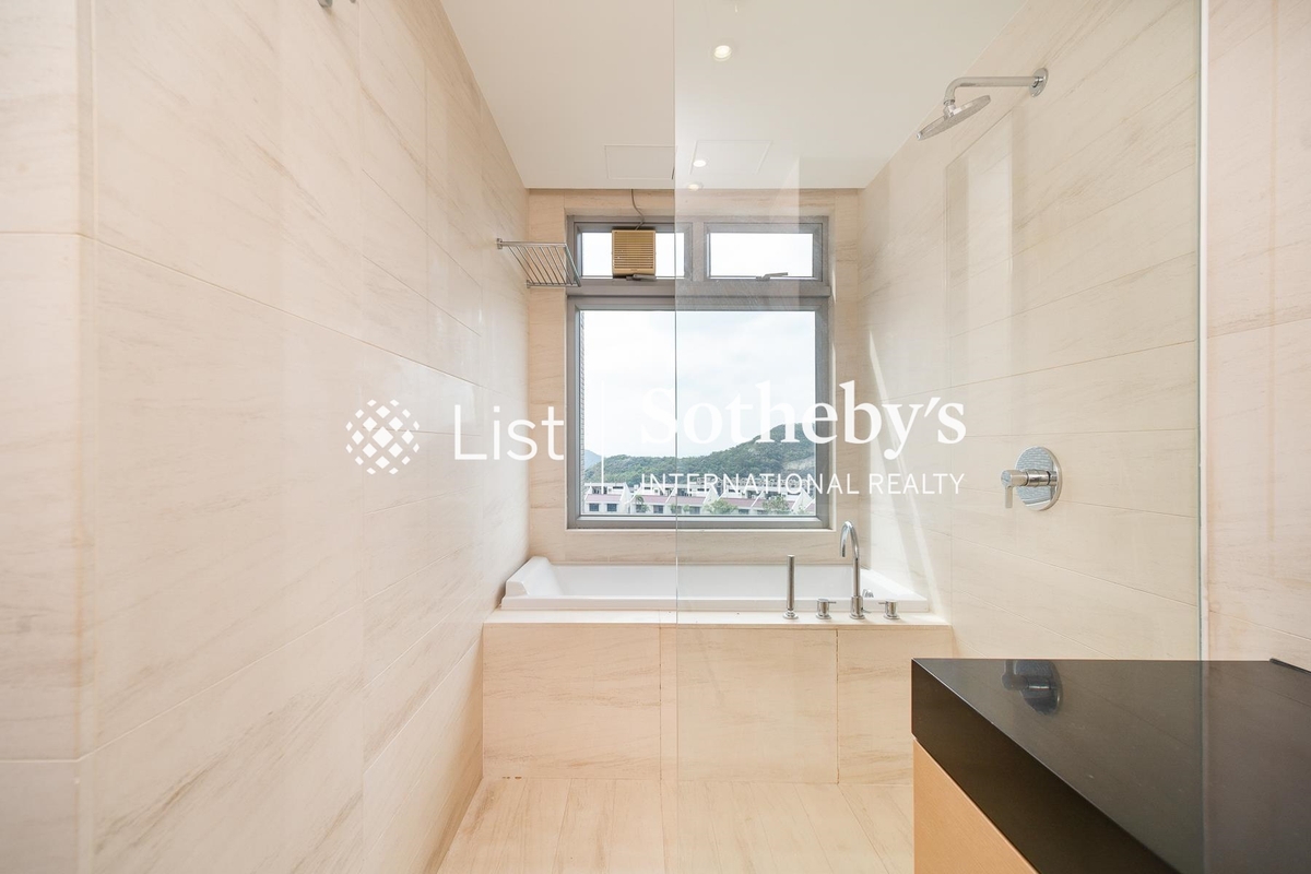 The Carmina 嘉名苑 | Master Bathroom