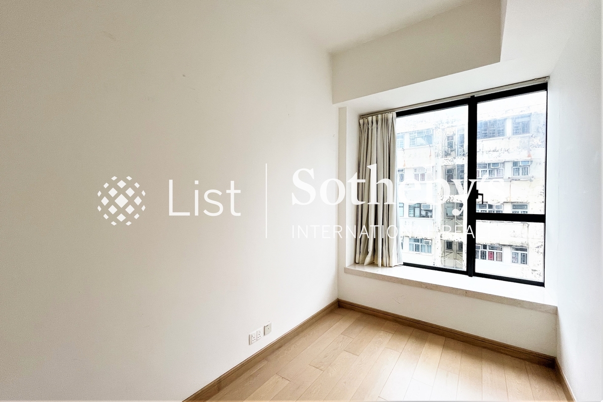 Upton 維港峰 | Second Bedroom