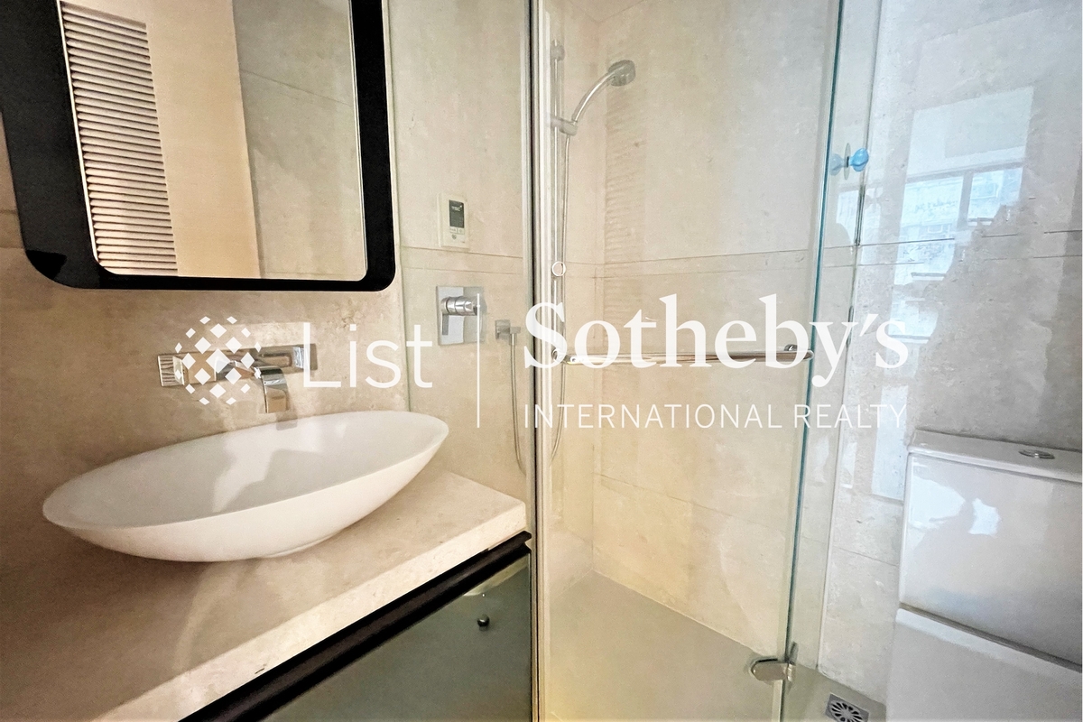 Upton 維港峰 | Guest Bathroom