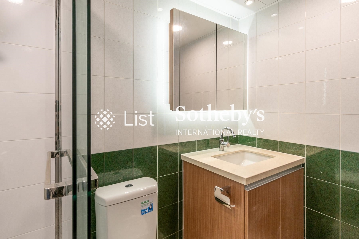 The Regalis 帝鑾閣 | Guest Bathroom