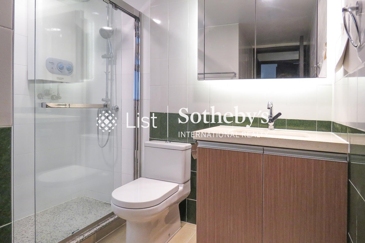 The Regalis 帝鑾閣 | Guest Bathroom