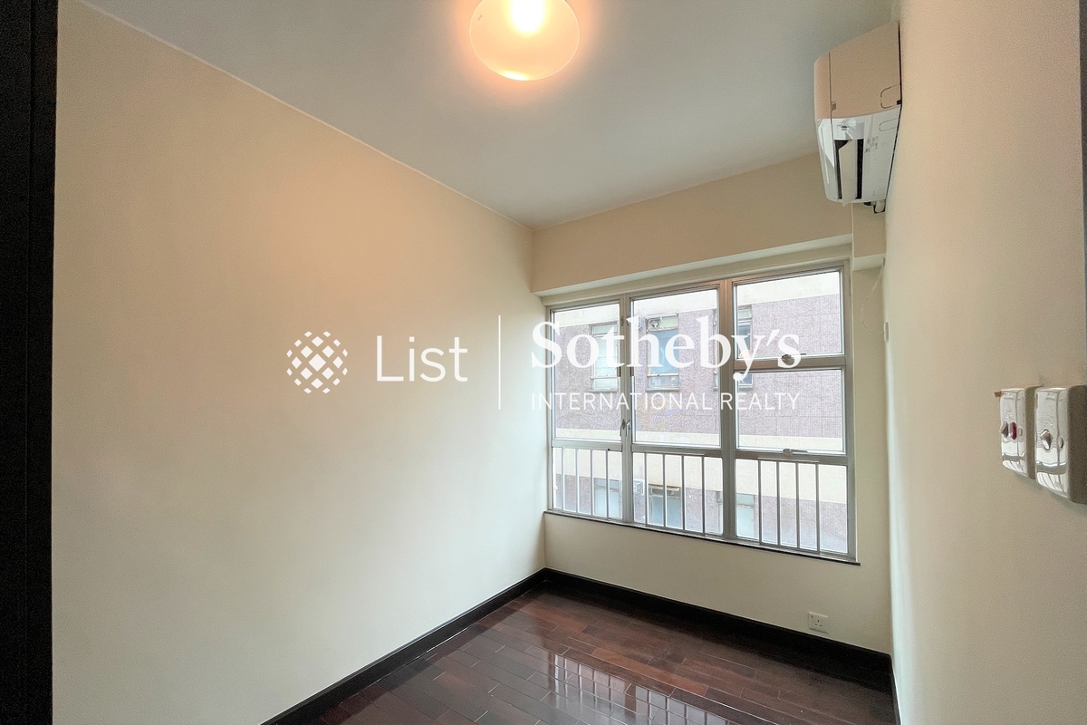 The Regalis 帝鑾閣 | Second Bedroom