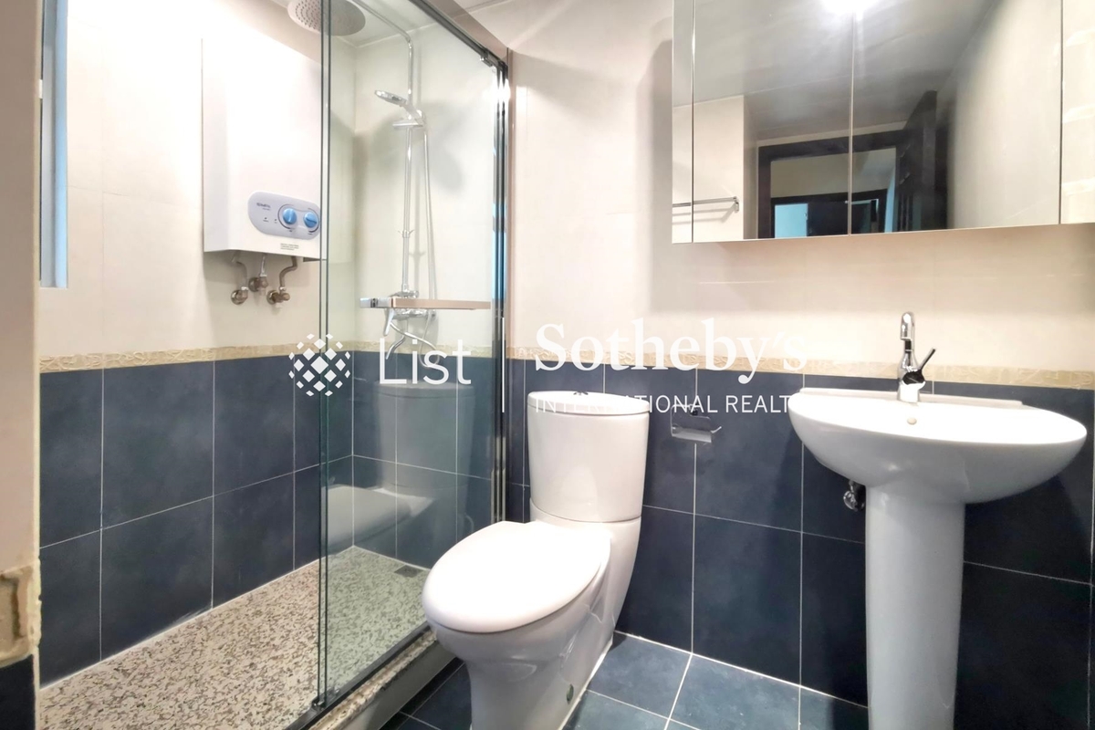 The Regalis 帝鑾閣 | Guest Bathroom