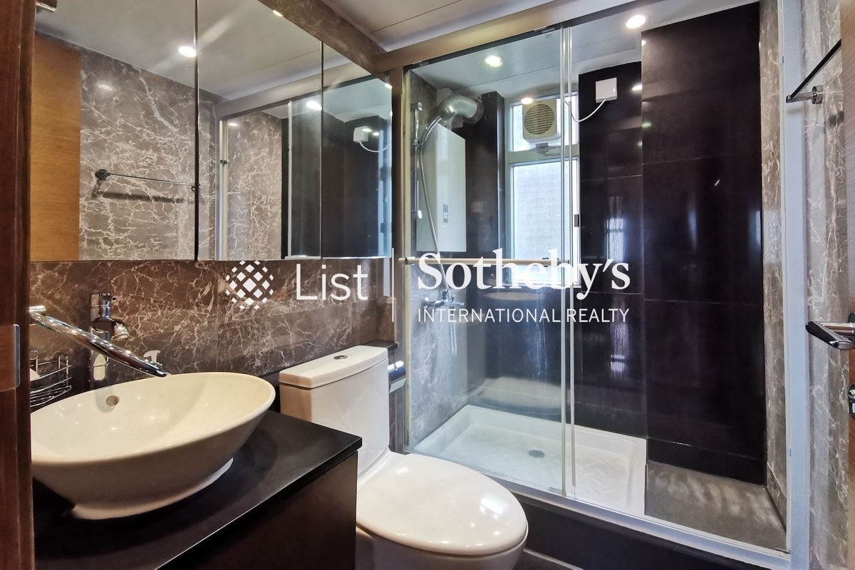 Vista Mount Davis 華亭閣 | Guest Bathroom