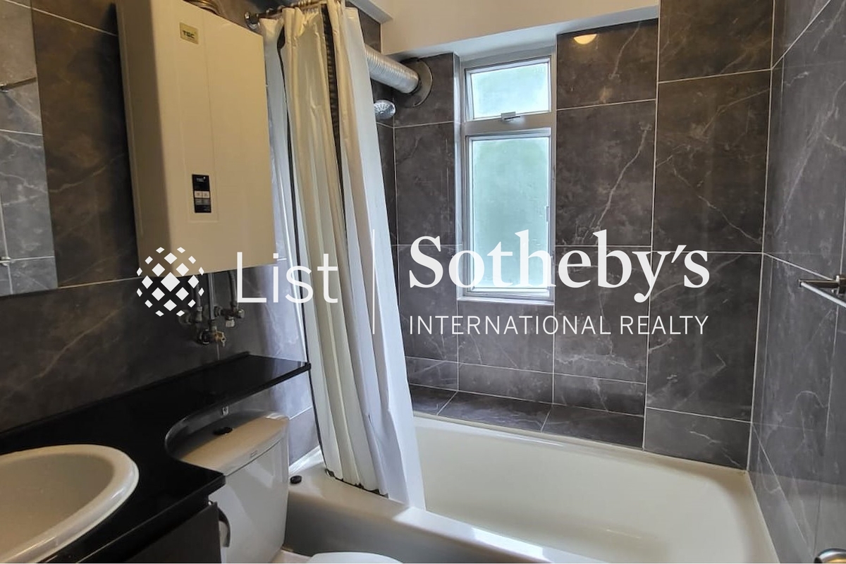 Vista Mount Davis 華亭閣 | Guest Bathroom