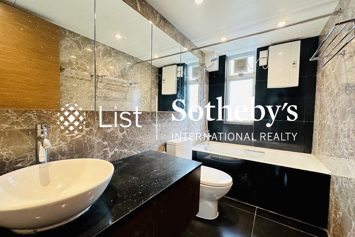 Vista Mount Davis 華亭閣 | Guest Bathroom