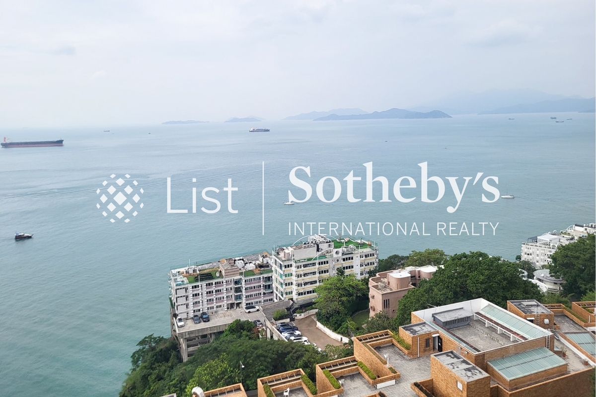 Vista Mount Davis 華亭閣 | View from Living and Dining Room