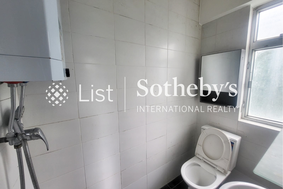 Vista Mount Davis 華亭閣 | Maid Bathroom