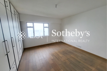 Vista Mount Davis 華亭閣 | 