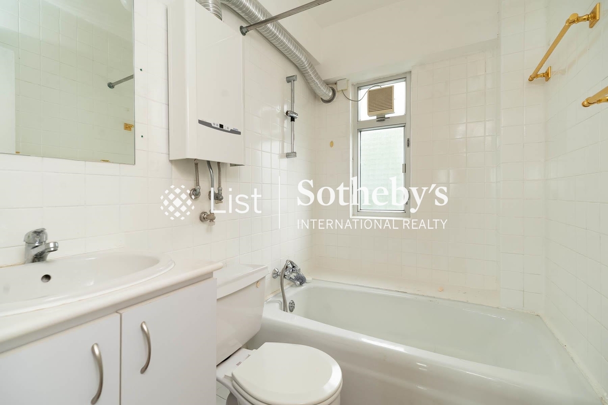 Vista Mount Davis 華亭閣 | Guest Bathroom