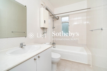 Vista Mount Davis 華亭閣 | 