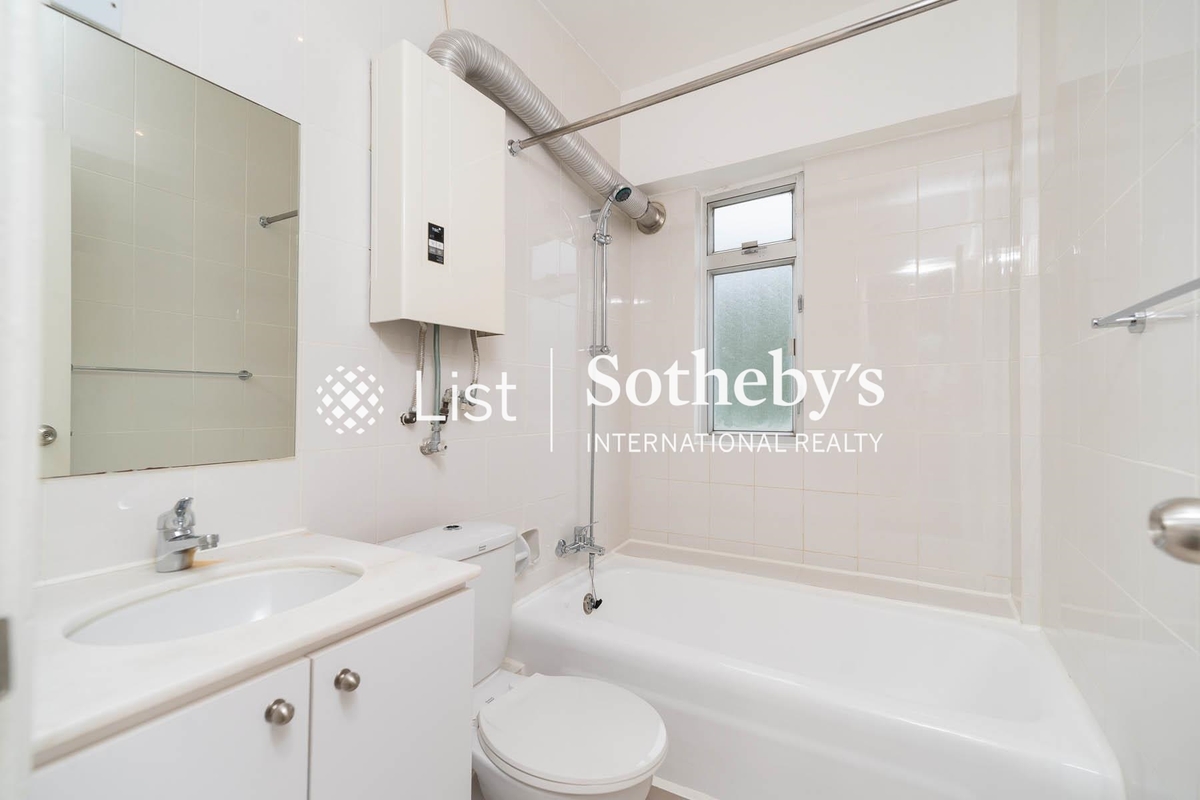 Vista Mount Davis 華亭閣 | Guest Bathroom