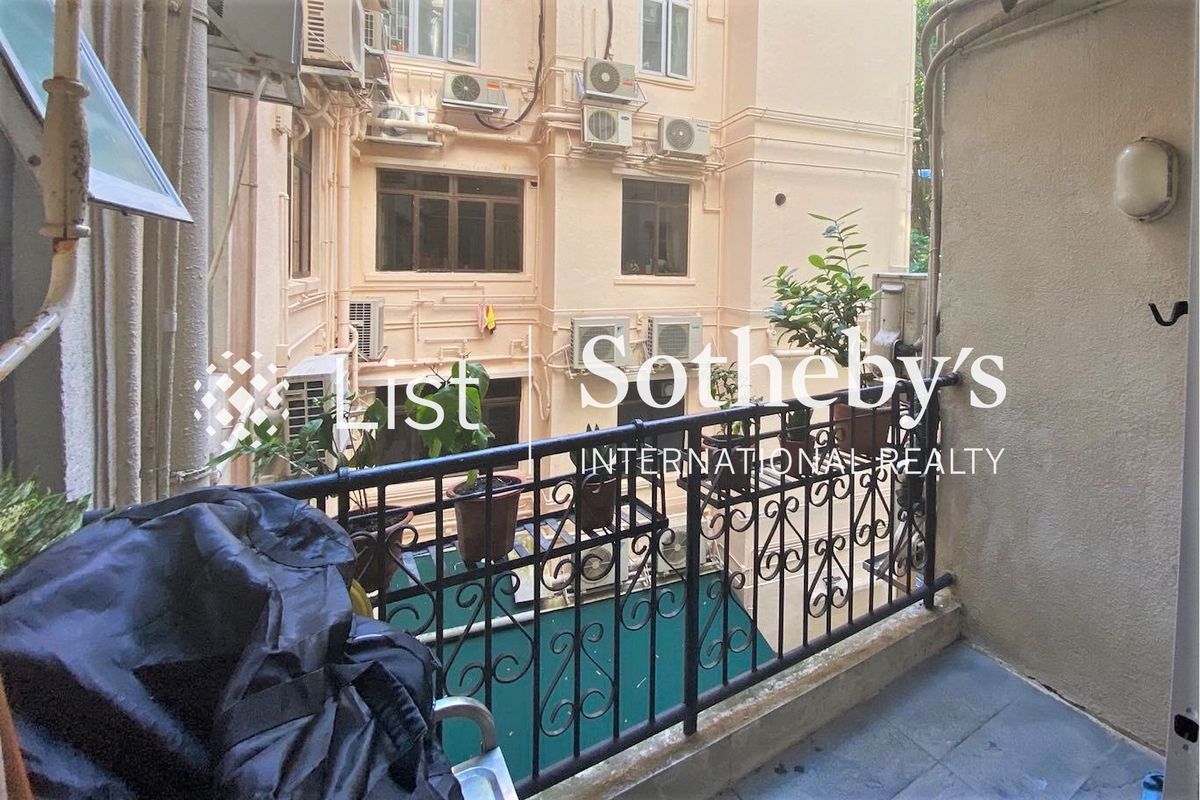 No. 31 Village Terrace 山村台31号 | Balcony off Living and Dining Room