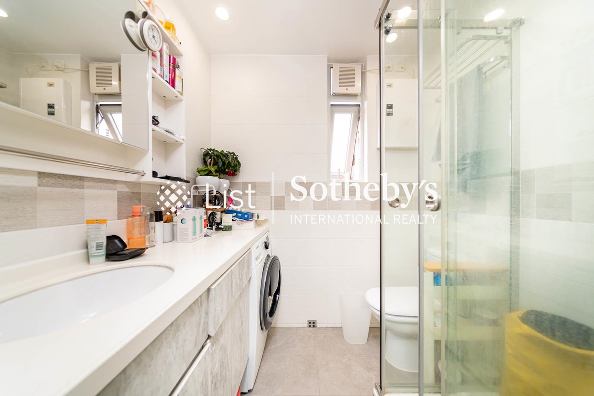 Tai Hang Terrace 大坑台 | Guest Bathroom