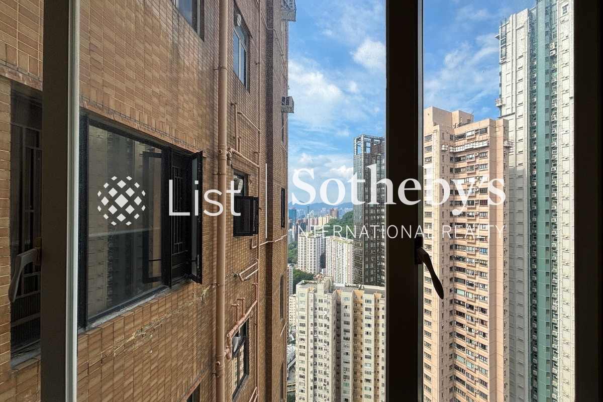 Tai Hang Terrace 大坑台 | View from Living Room
