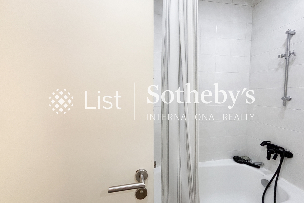 Tai Hang Terrace 大坑台 | Guest Bathroom