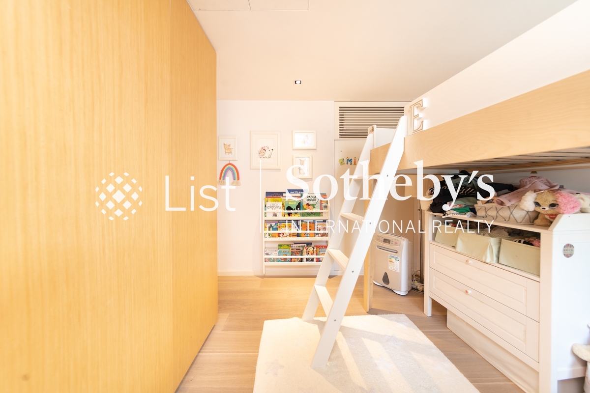 Realty Gardens 聯邦花園 | Second Bedroom