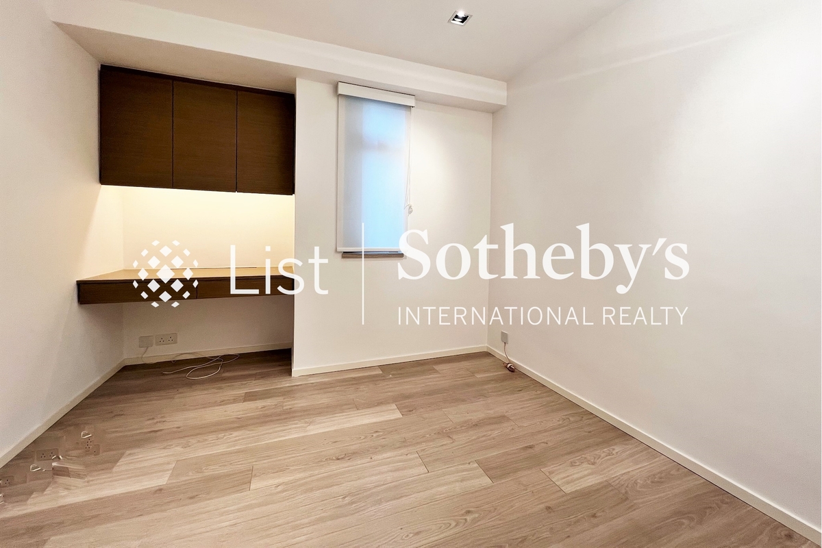 Realty Gardens 联邦花园 | Second Bedroom