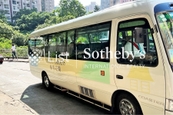 Realty Gardens 联邦花园 | Shuttle Bus