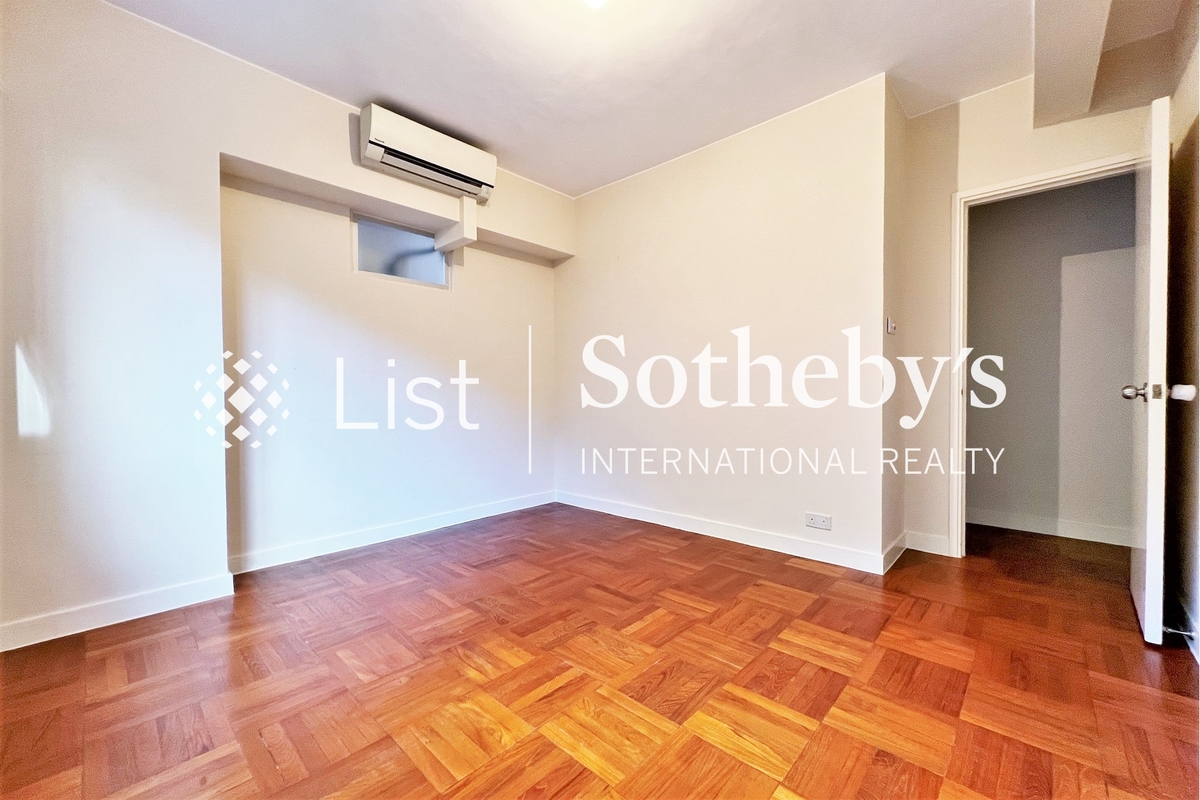 Realty Gardens 联邦花园 | Second Bedroom