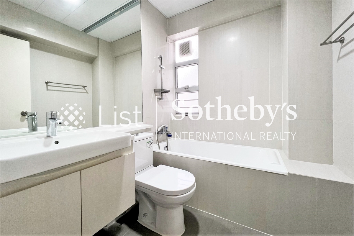 Realty Gardens 联邦花园 | Guest Bathroom