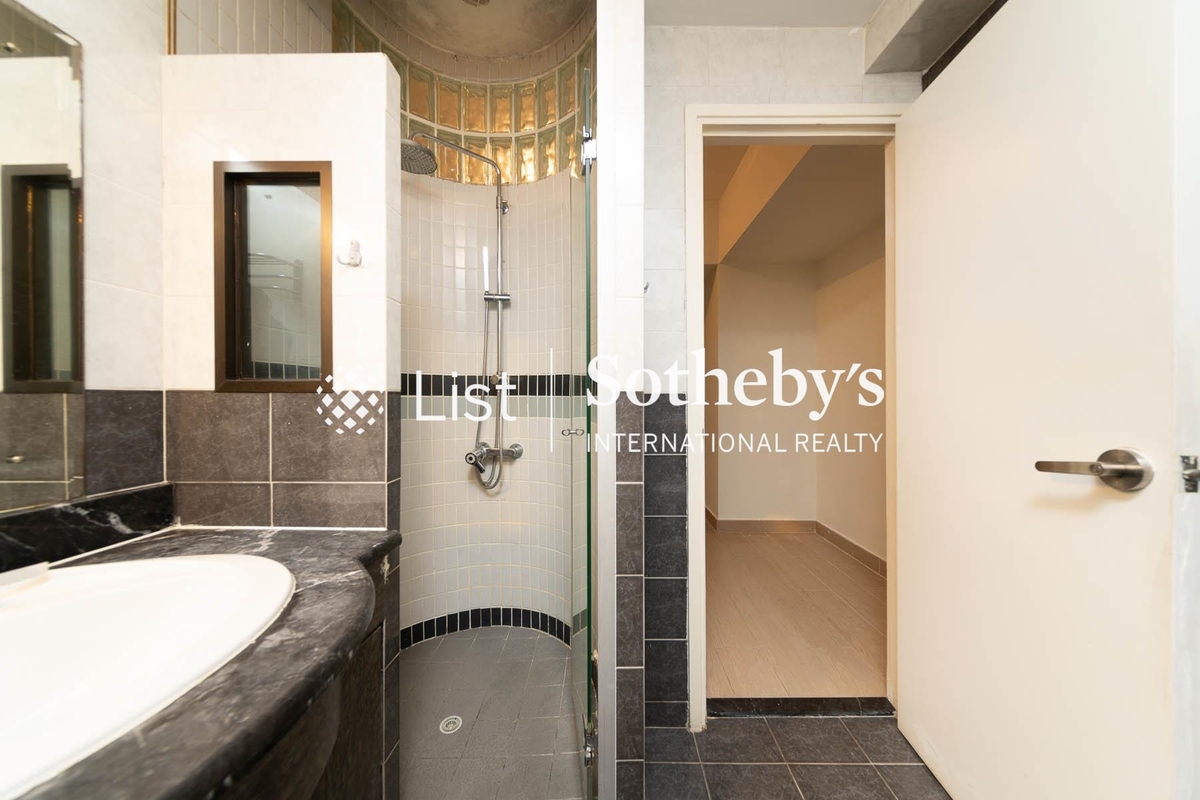 Realty Gardens 聯邦花園 | Guest Bathroom
