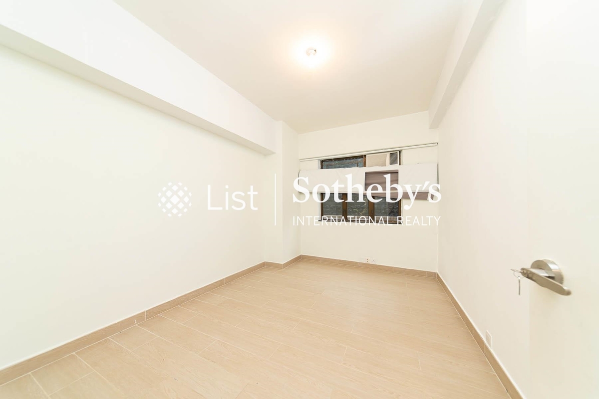 Realty Gardens 聯邦花園 | Third Bedroom