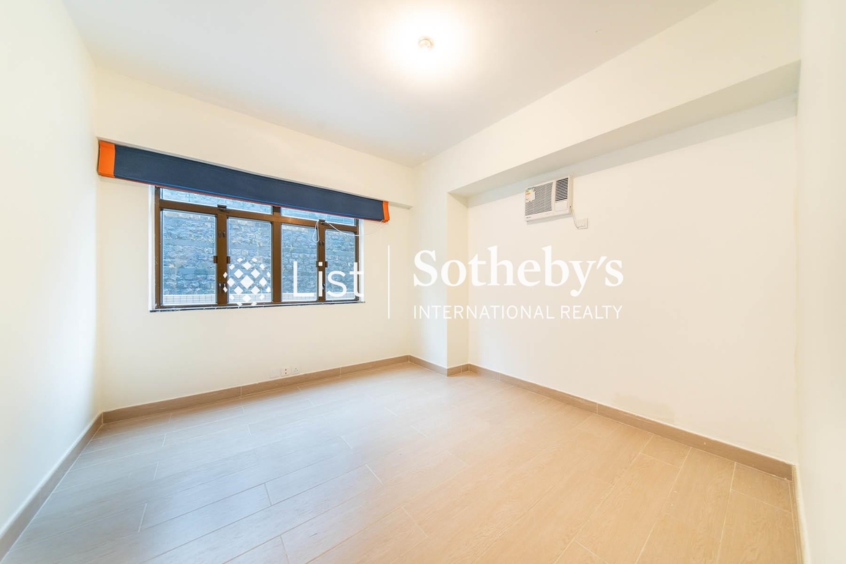 Realty Gardens 聯邦花園 | Second Bedroom