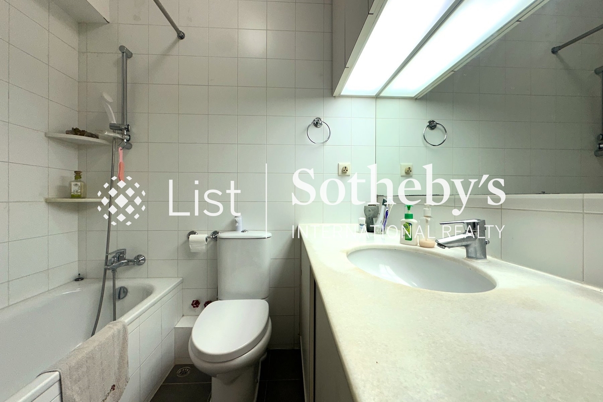 Realty Gardens 联邦花园 | Master Bathroom