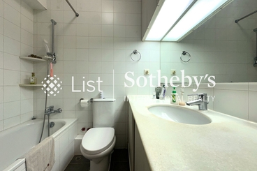 Realty Gardens 联邦花园 | 