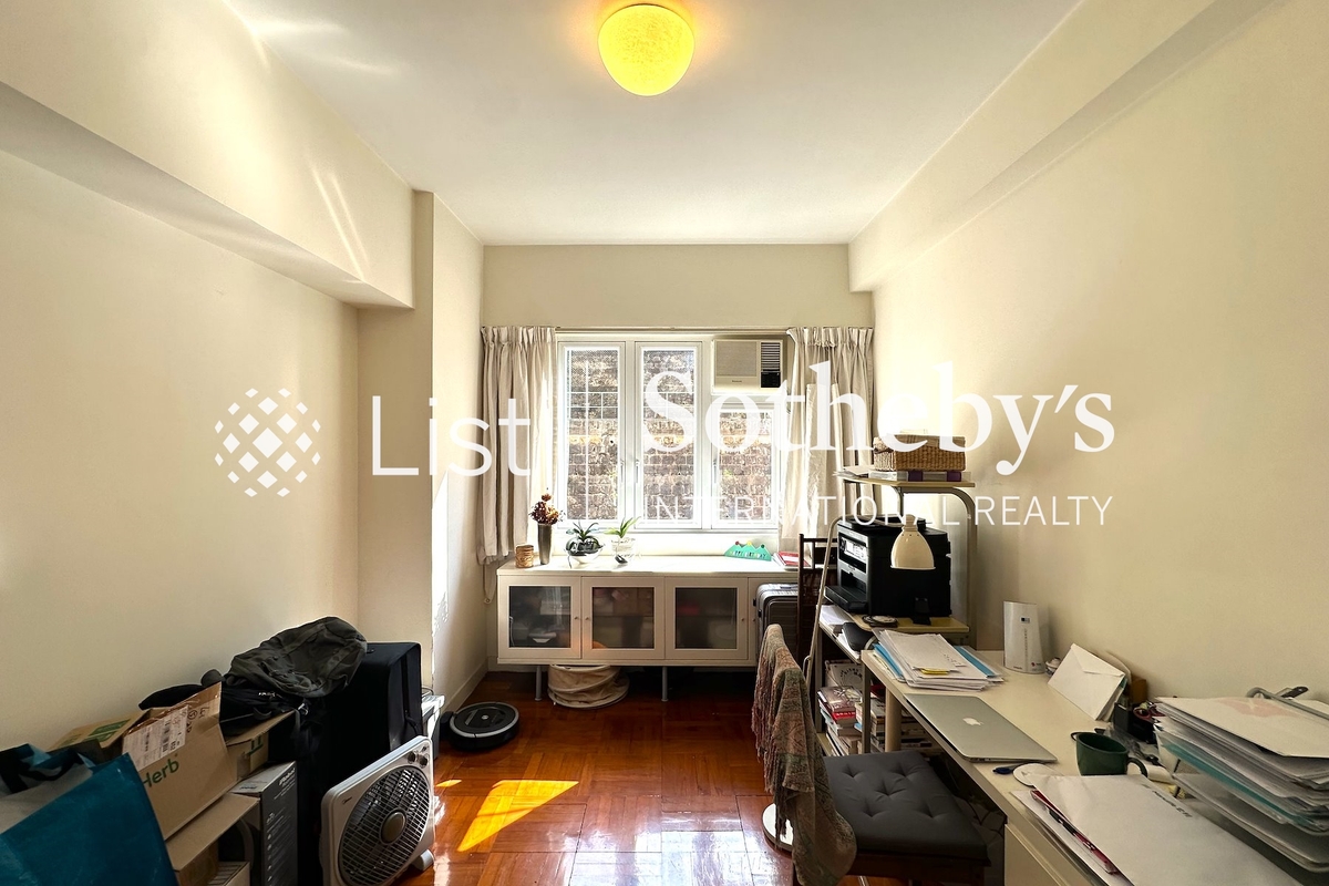 Realty Gardens 联邦花园 | Third Bedroom