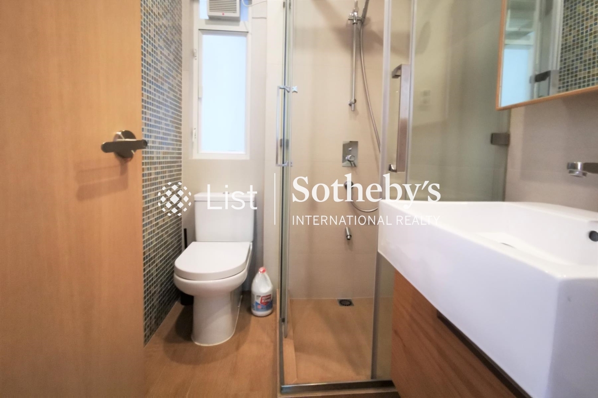 Realty Gardens 聯邦花園 | Guest Bathroom