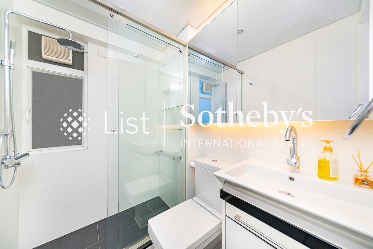 Realty Gardens 聯邦花園 | Guest Bathroom