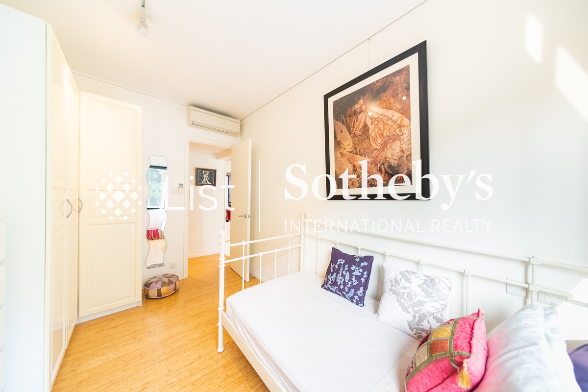 Realty Gardens 聯邦花園 | Third Bedroom