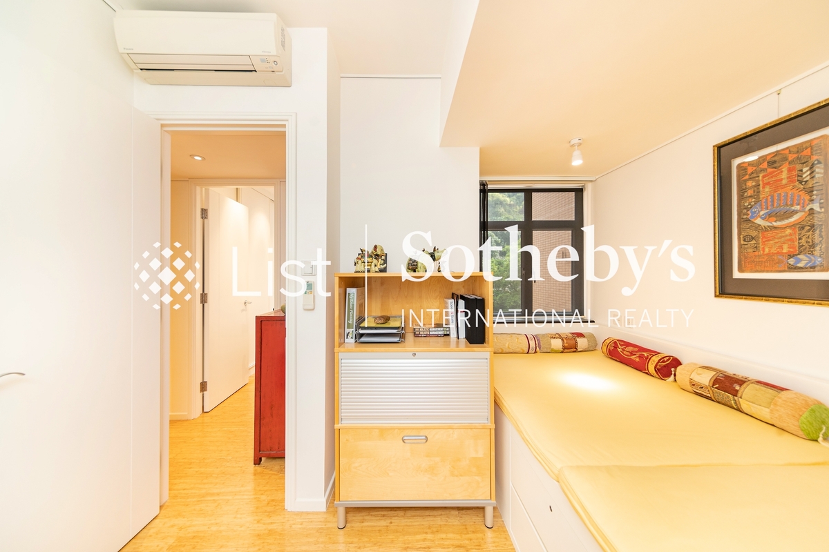 Realty Gardens 聯邦花園 | Second Bedroom