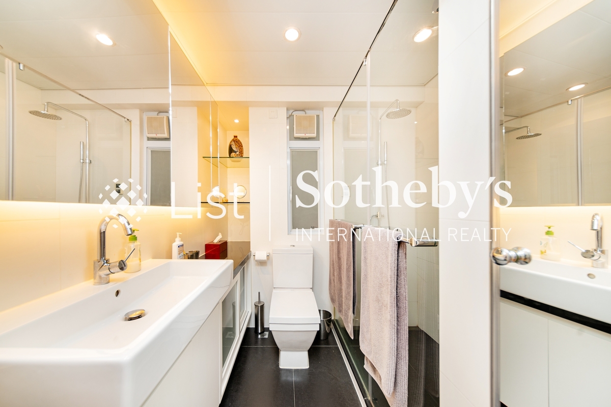 Realty Gardens 聯邦花園 | Master Bathroom