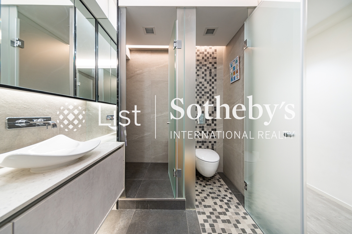 Realty Gardens 联邦花园 | Guest Bathroom