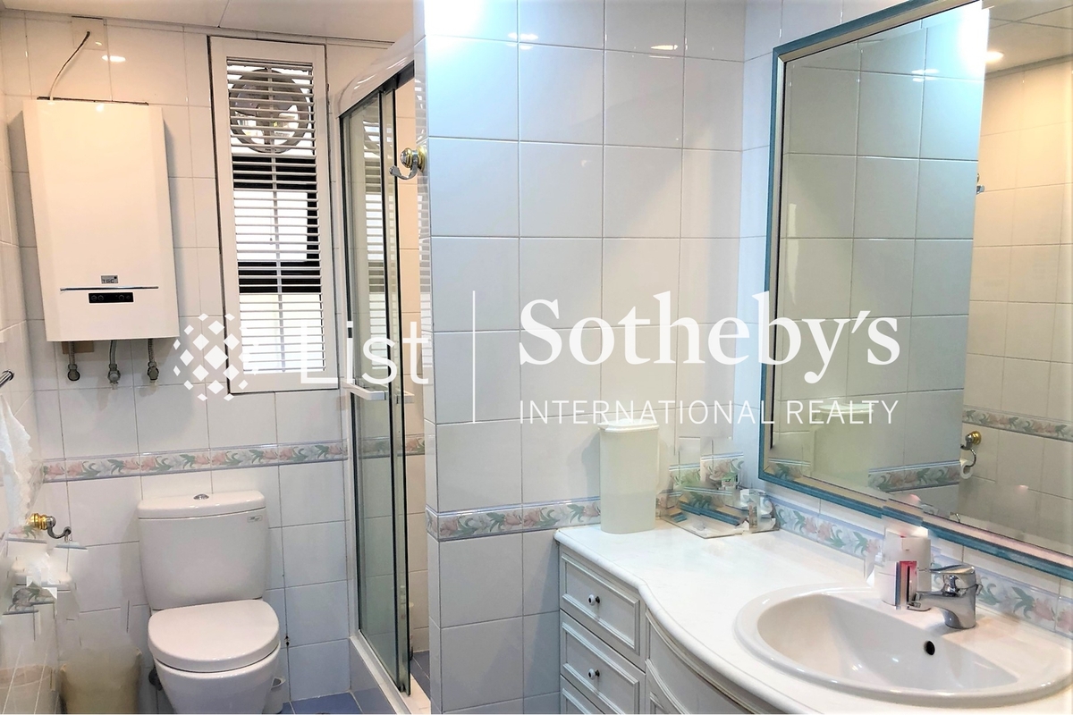 Butler Towers 柏麗園 | Guest Bathroom