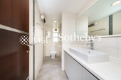 Butler Towers 柏麗園 | Guest Bathroom