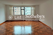Butler Towers 柏麗園 | Living Room