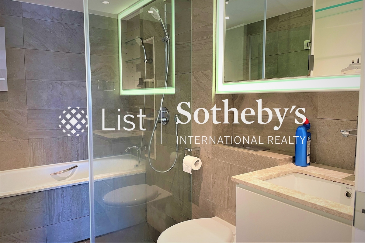 Butler Towers 柏麗園 | Guest Bathroom