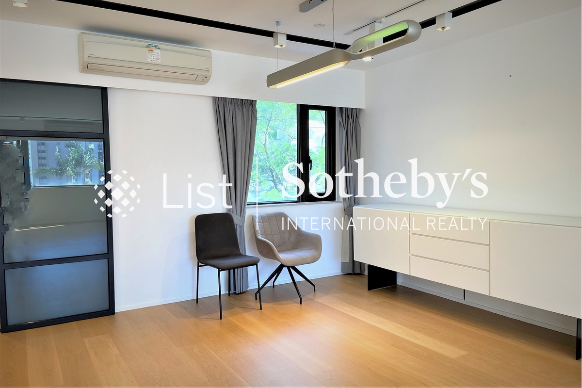 Butler Towers 柏麗園 | Dining Room