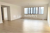 Butler Towers 柏丽园 | Living and Dining Room